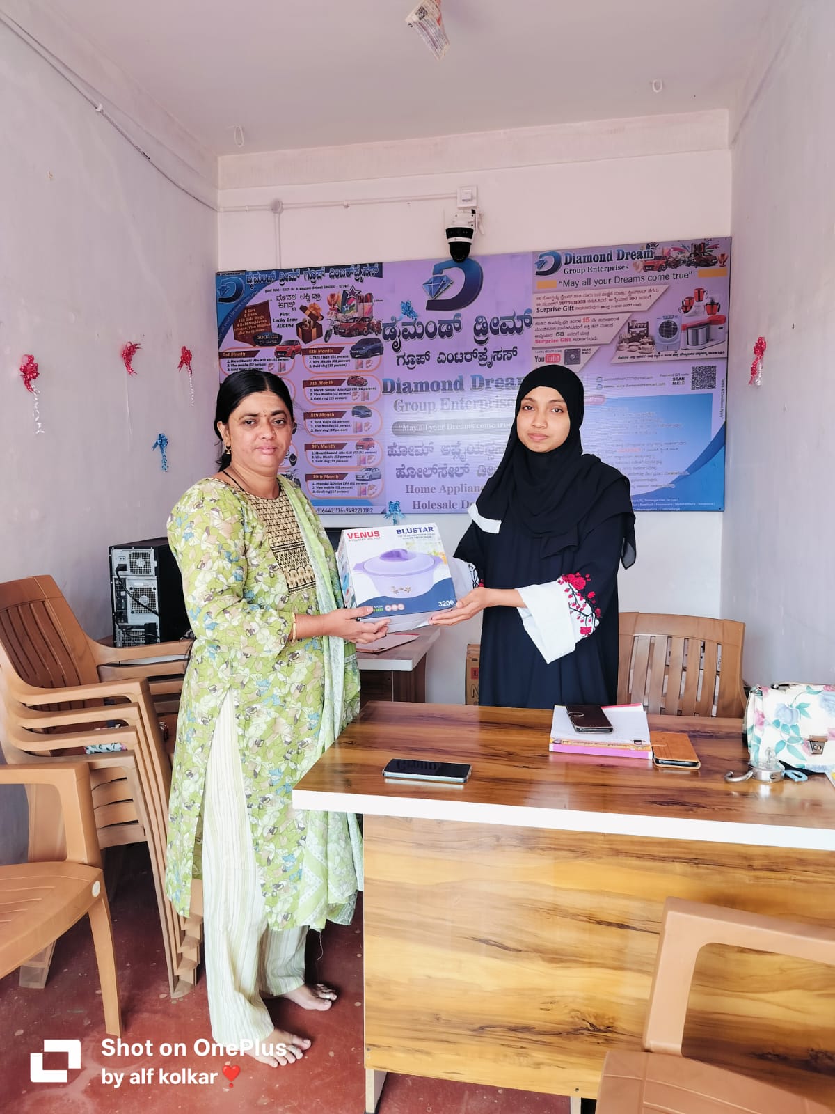 WhatsApp Image 2026-01-18 at 12.24.38 PM (2).jpeg